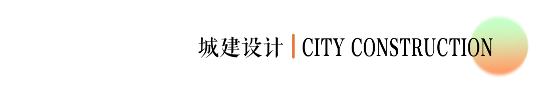 南京玖华府体验中心丨中国南京丨广州城建开发设计院有限公司装饰设计事业部-57