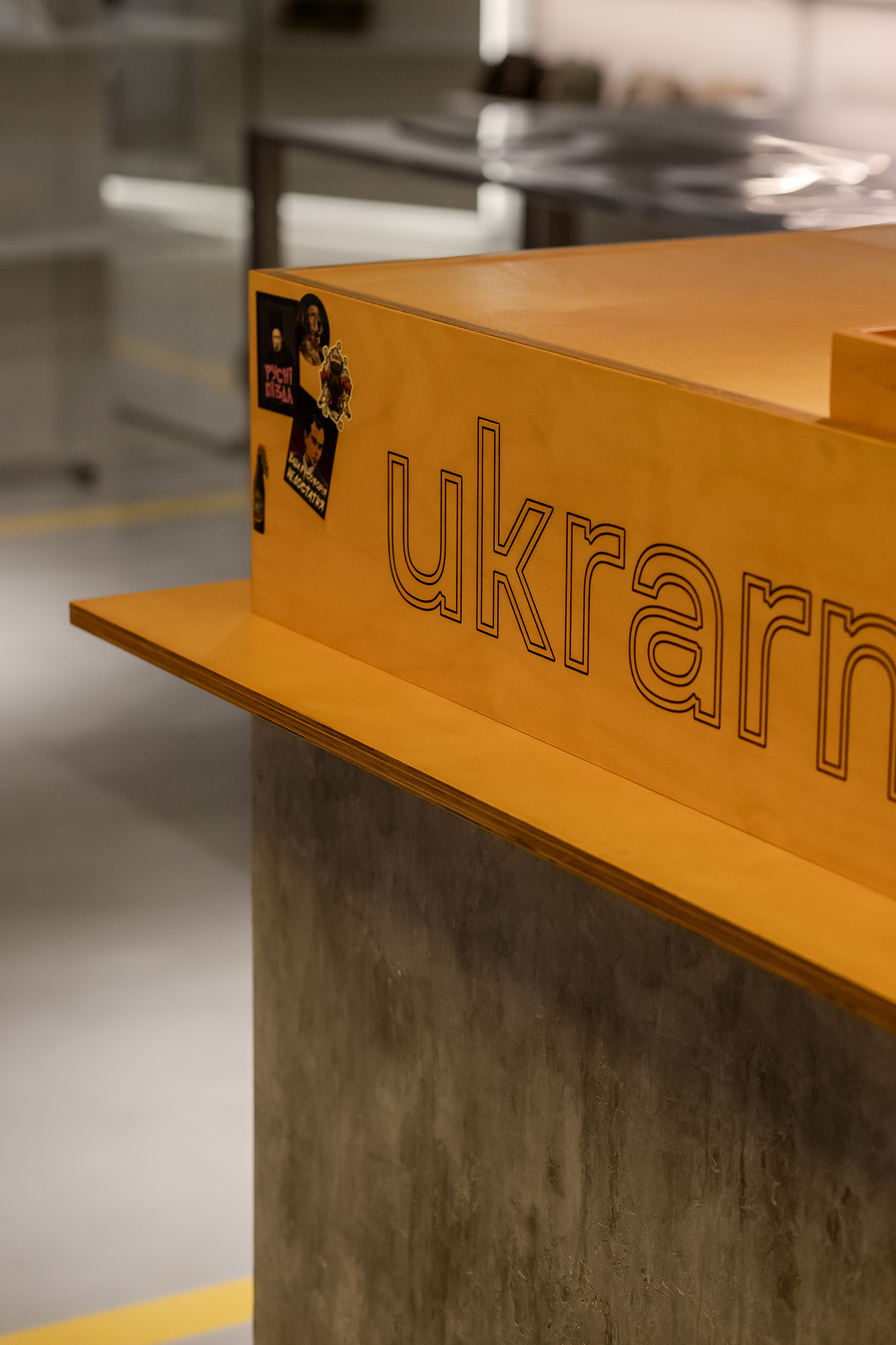 UKRARMOR军事商店丨乌克兰基辅-47