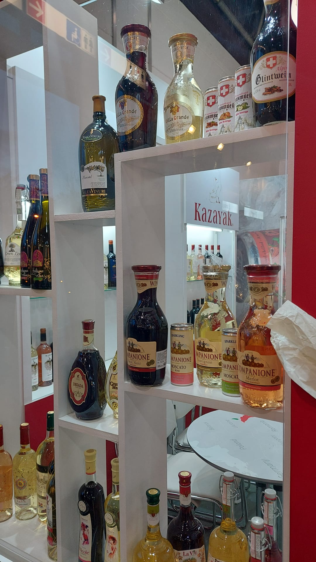 TÜRKİYE PAVILION, IIB, PROWEIN DUSSELDORF ,2023-3