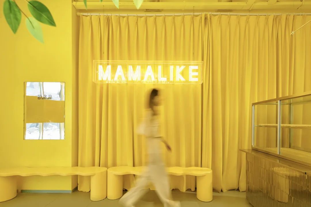 MAMAlike·面包和茶 3·0丨中国江苏丨LEIMO Design 雷莫设计-67