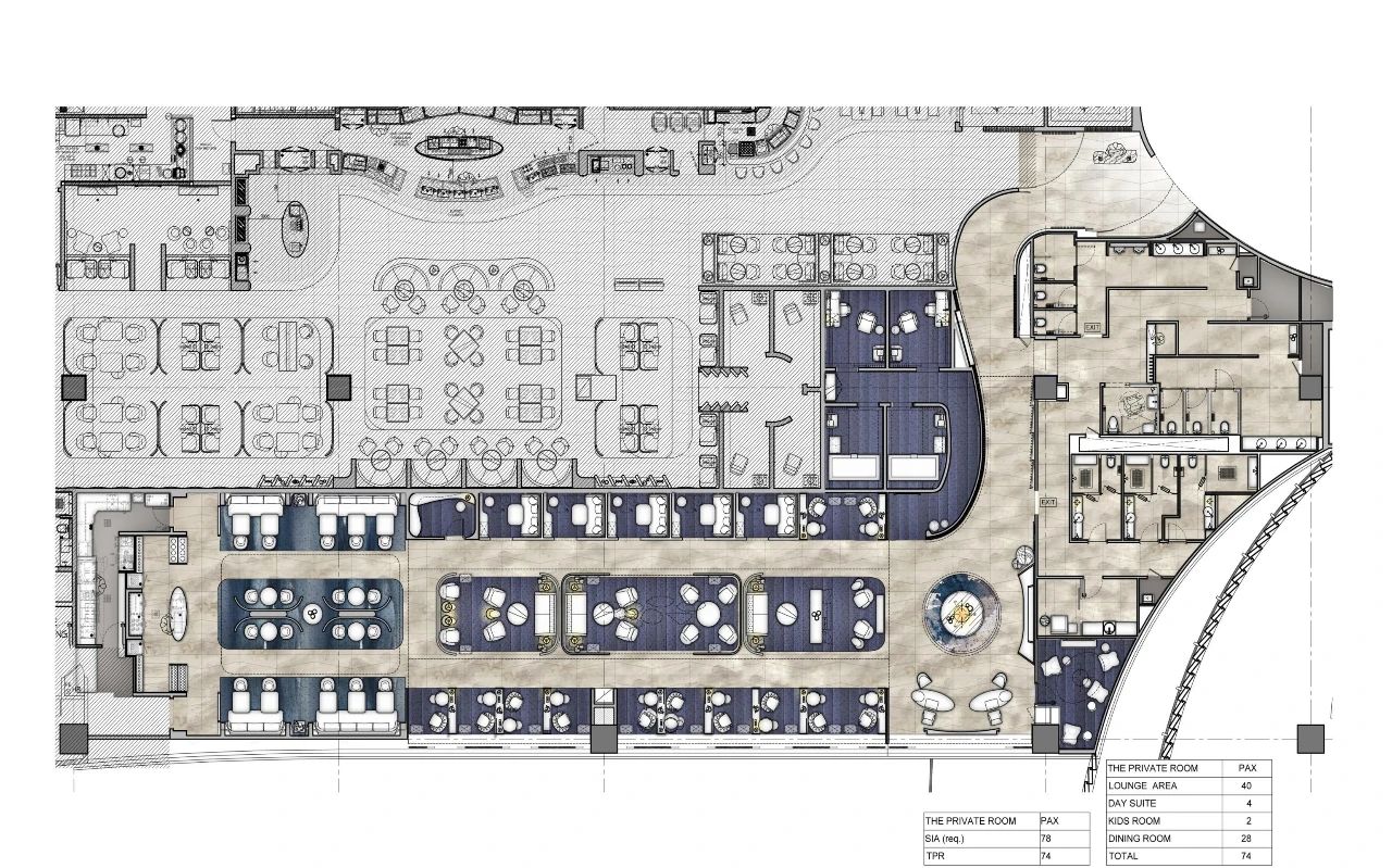 新加坡航空樟宜机场休息室丨HBA-52