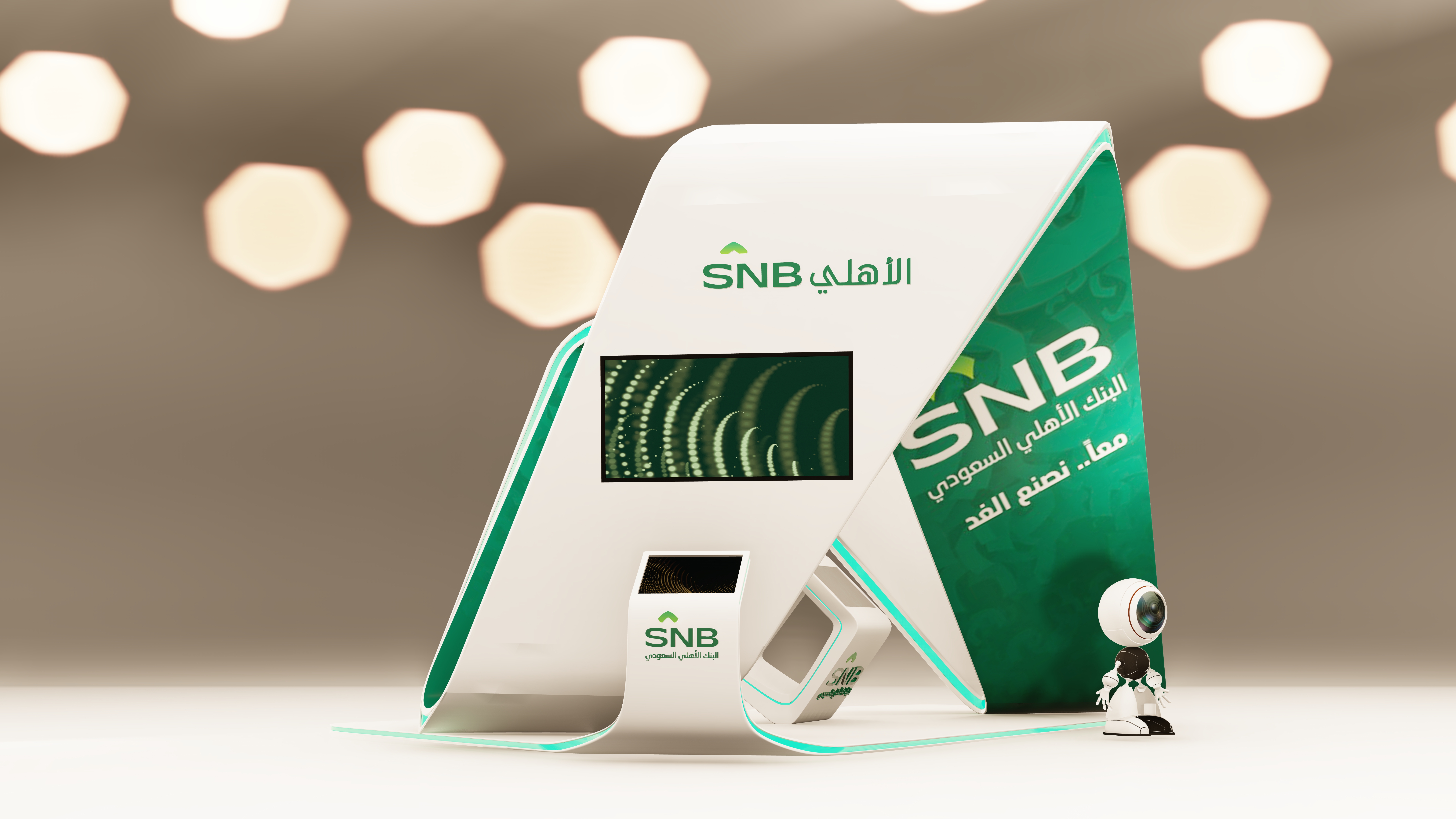 SNB - Saudi National Bank | Creative Booth Design-5