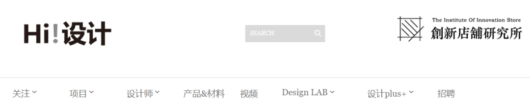 萬蔚成都世茂店丨中国成都丨IN.X 屋里门外-31