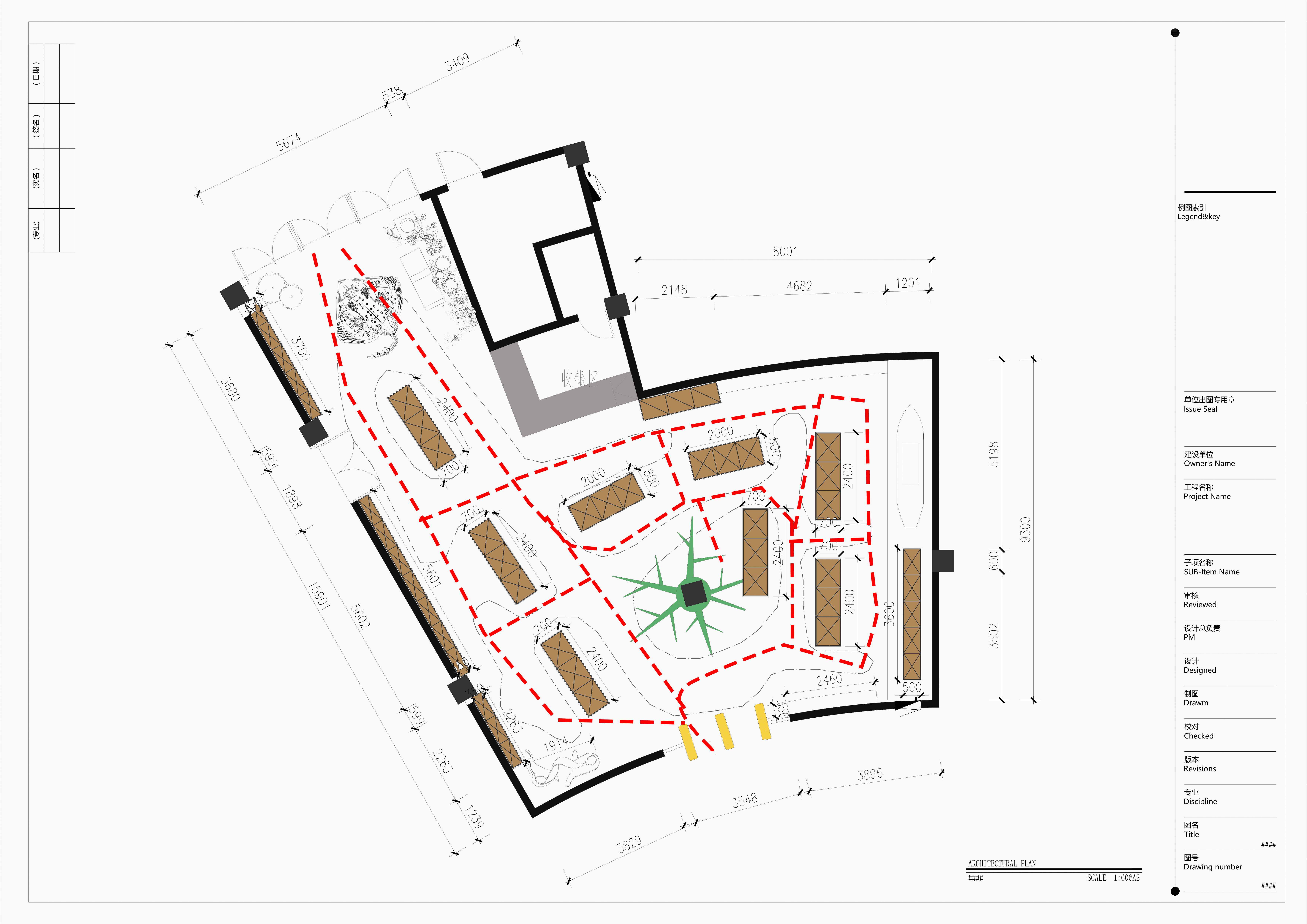 森林公园水族馆旗舰店-12