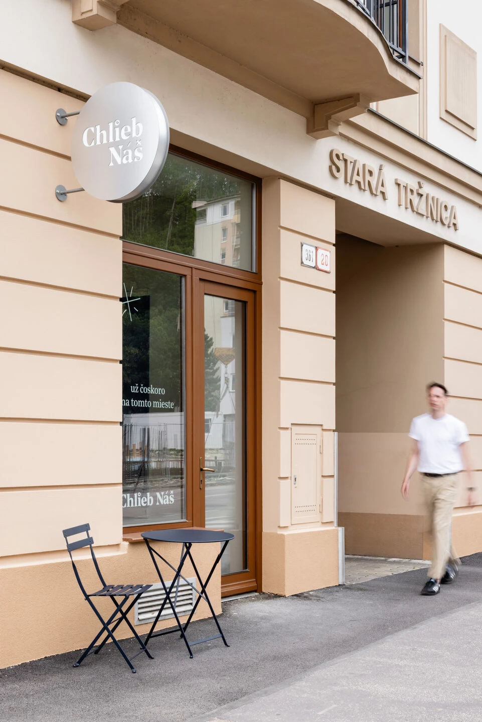 面包店丨 Sadovsky & Architects-6