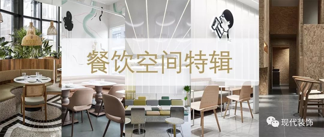 艺术拋物线 | SWANK SALON 艺术造型沙龙-123