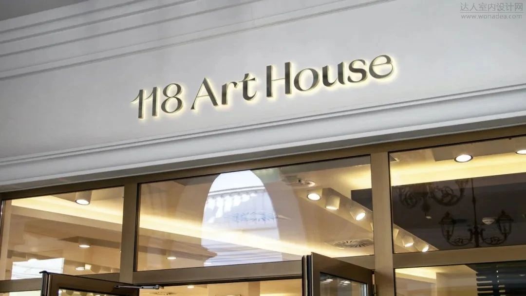 118 艺术之家丨中国上海丨HT STUDIO-40