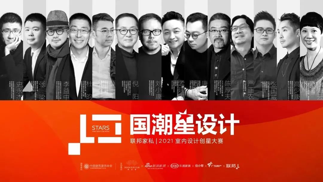 都市东方民居 · 身心合一的栖息地丨中国重庆丨陈海军-32