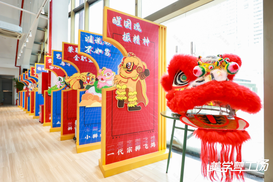 草木茶舍丨HSD.(佛山)黄氏设计师事务所-1