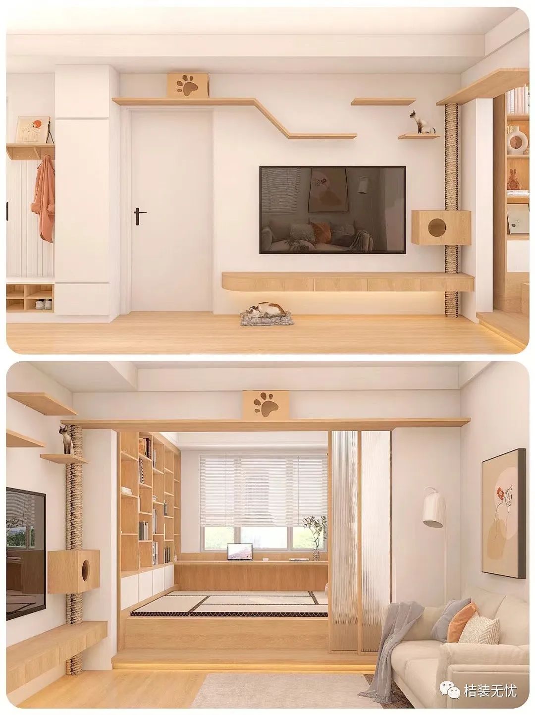 53m²日式原木风小居丨中国虹口-16