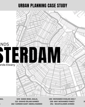 阿姆斯特丹城市案例研究及城市规划理论学习丨荷兰阿姆斯特丹