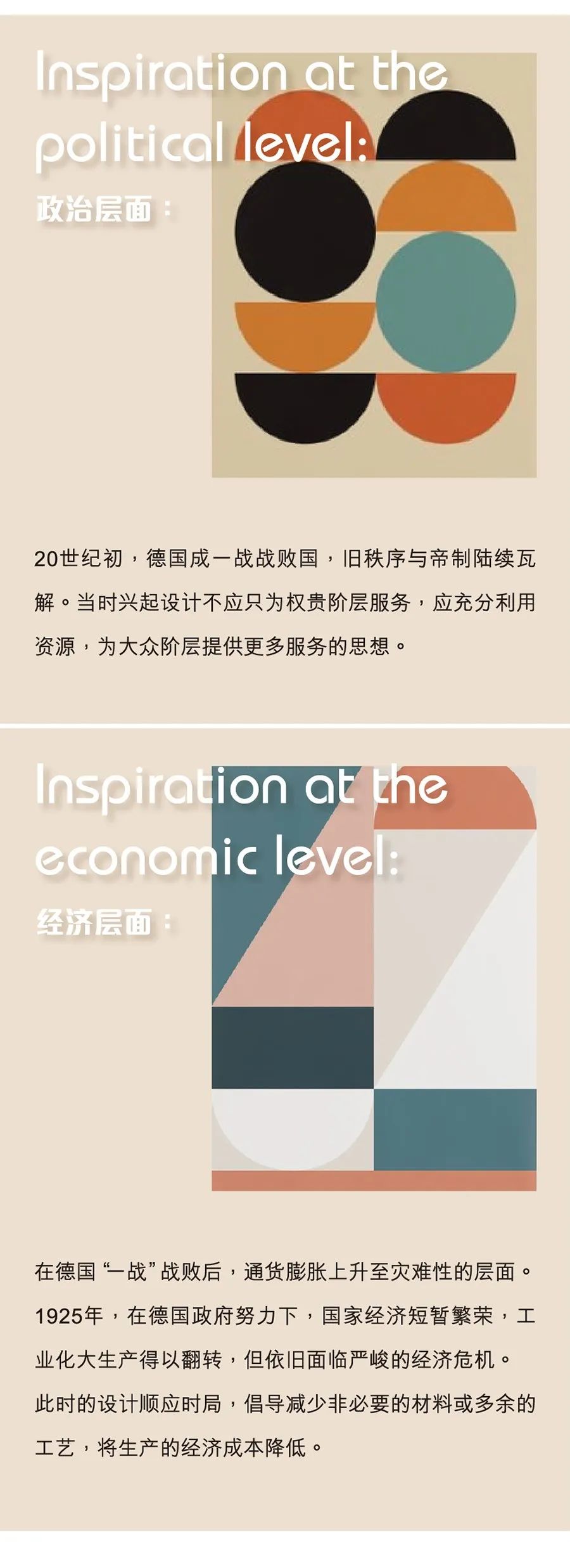 卡纳设计融创壹号院精装 Loft-1