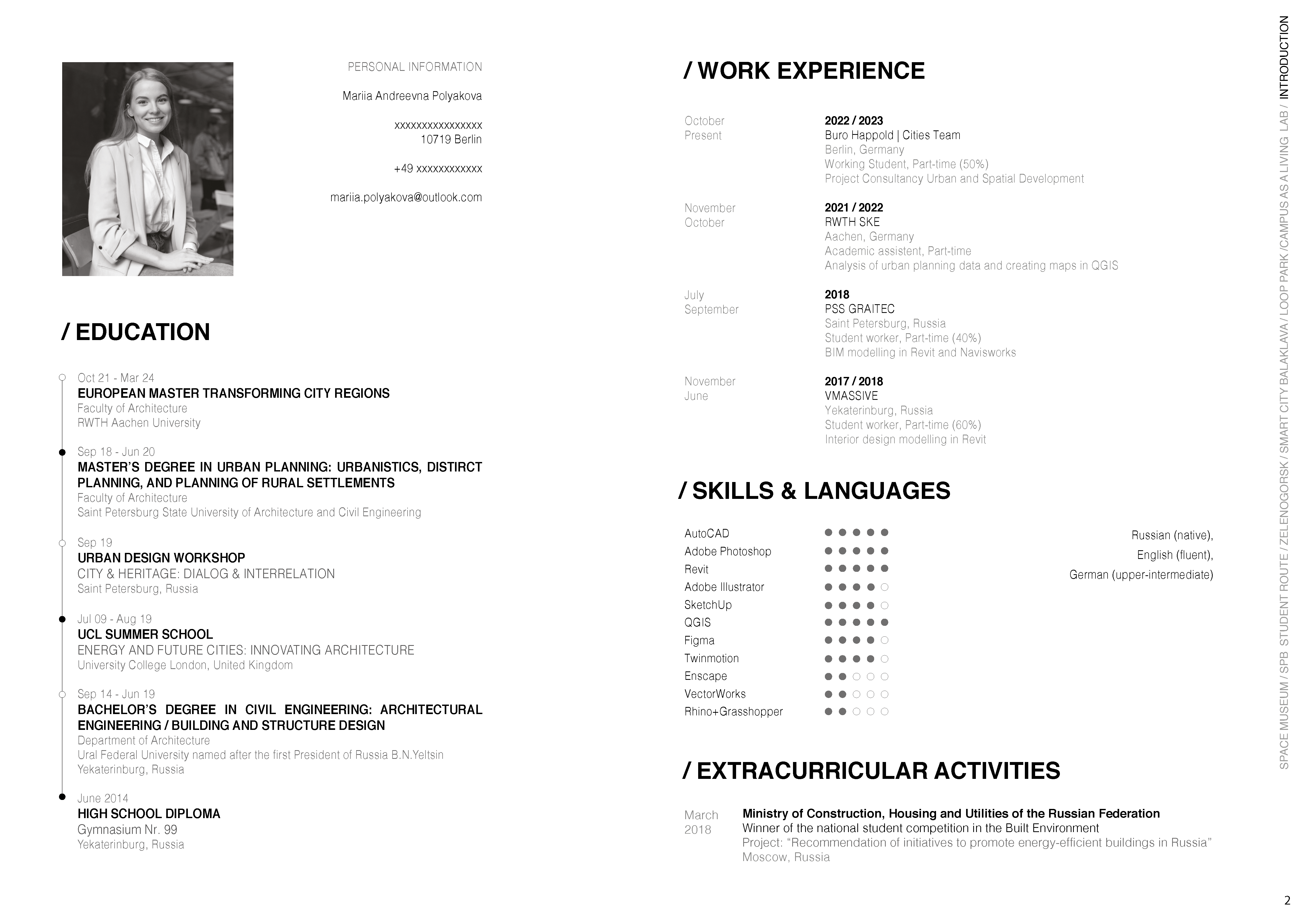 Urban planning Portfolio / 2020-2024-1