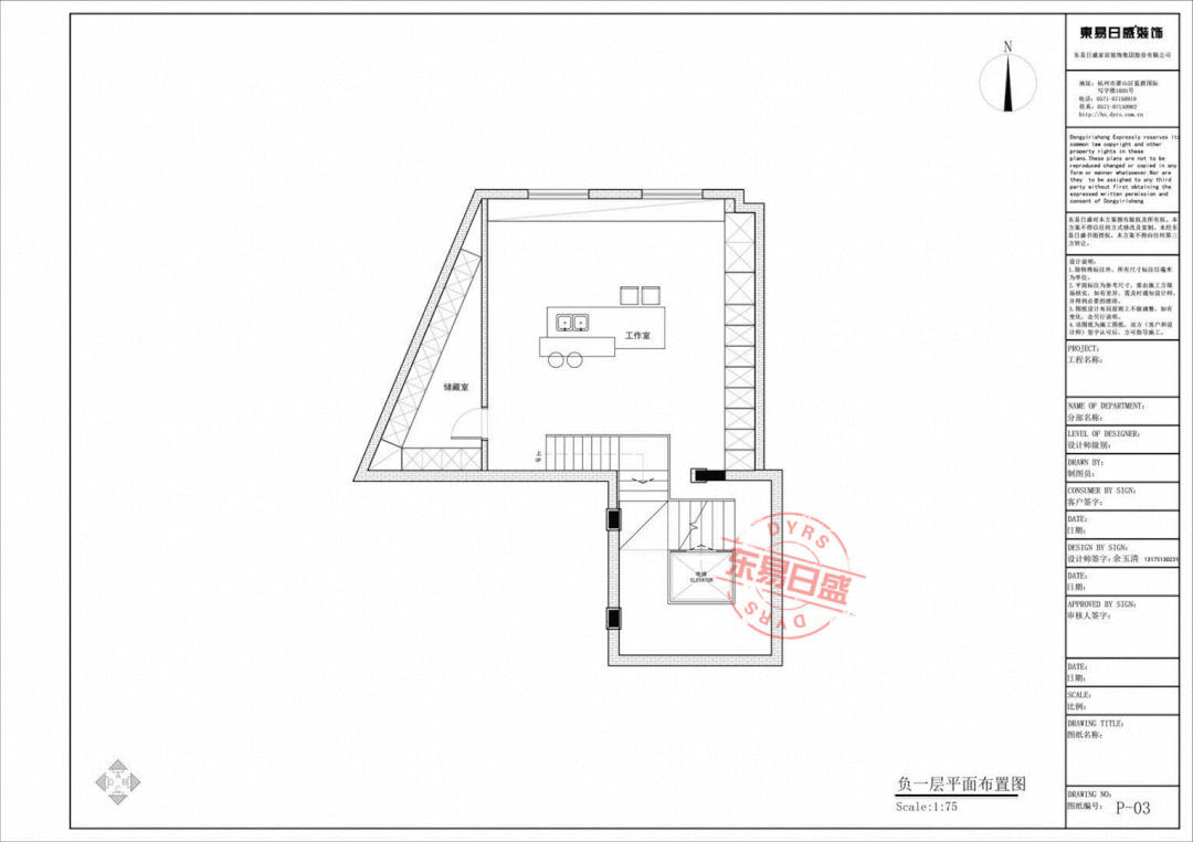 【首发】余玉清作品：拂芥 | 苏黎士小镇500㎡现代风格别墅装修-14