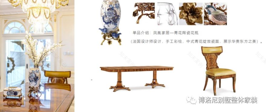 北京霄云路 8 号现代法式别墅,优雅浪漫的温馨之家-31