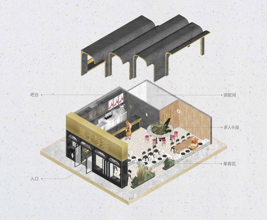 叶子与茶湖州黑金店-54