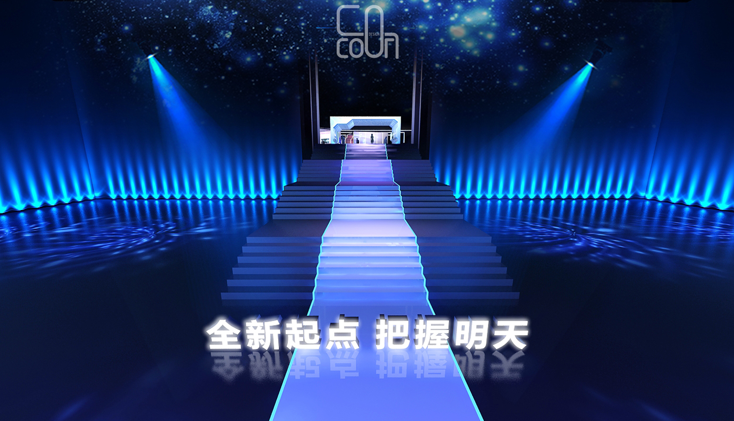 吉利德--韦立得新药发布会-2