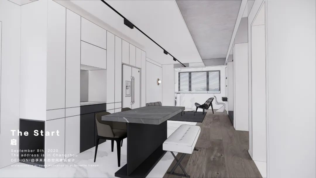 常州孚禾共态空间设计启幕,打造心灵港湾-7