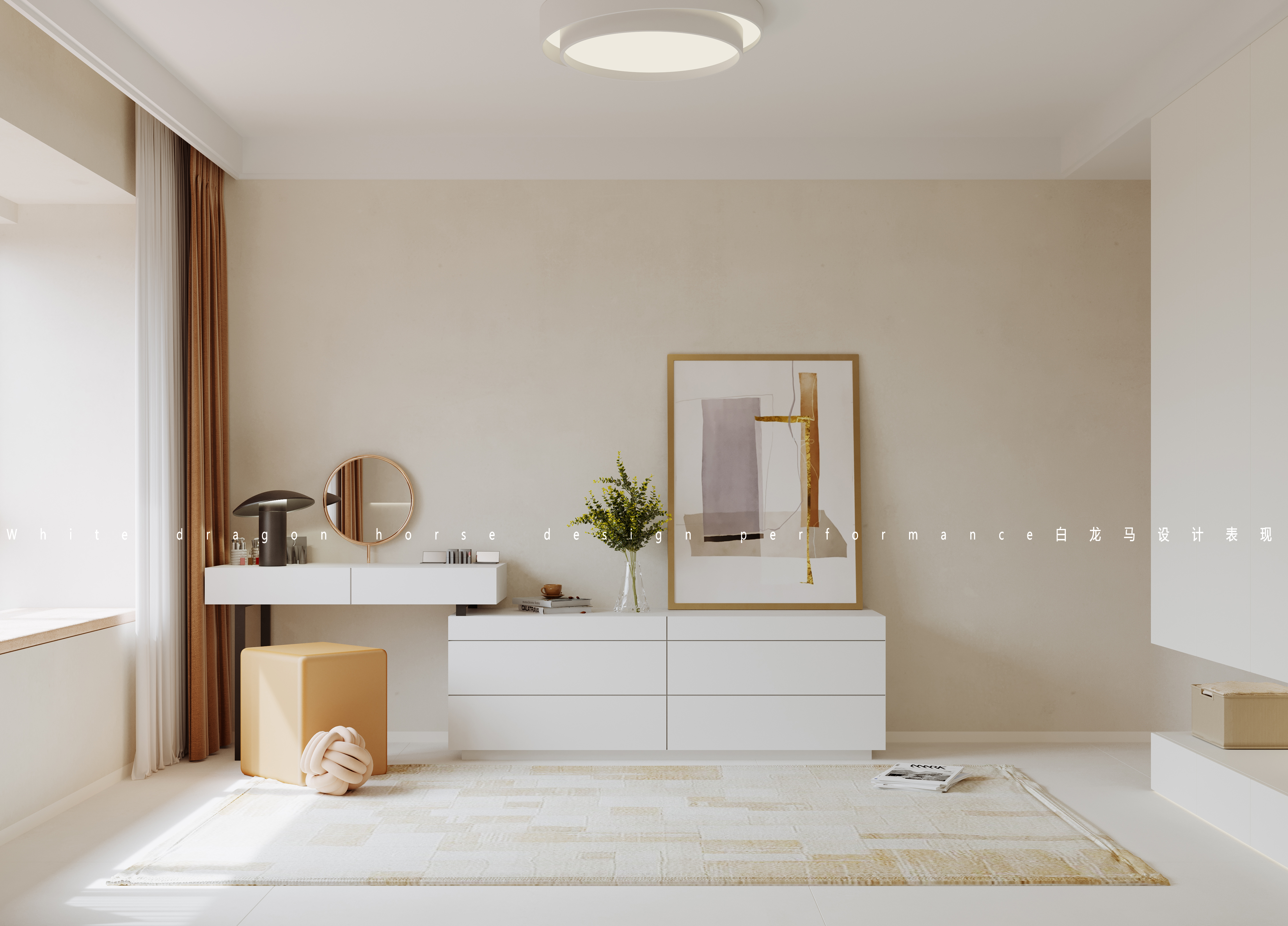 奶油风——白龙马效果图-12