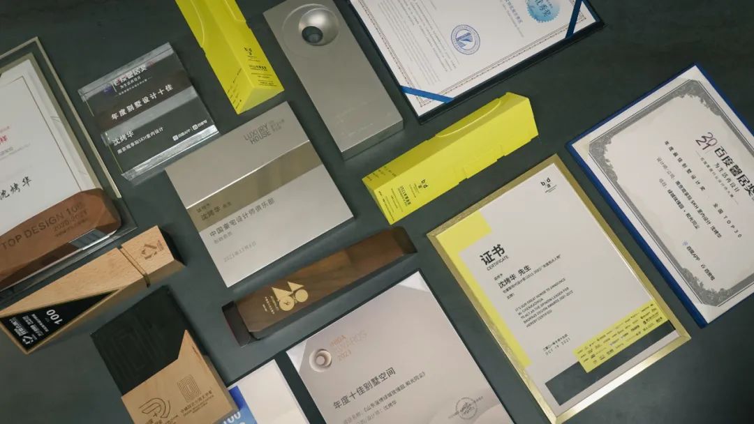 2021 观享际 SKH 年度设计案例与团队风采展示丨中国-80