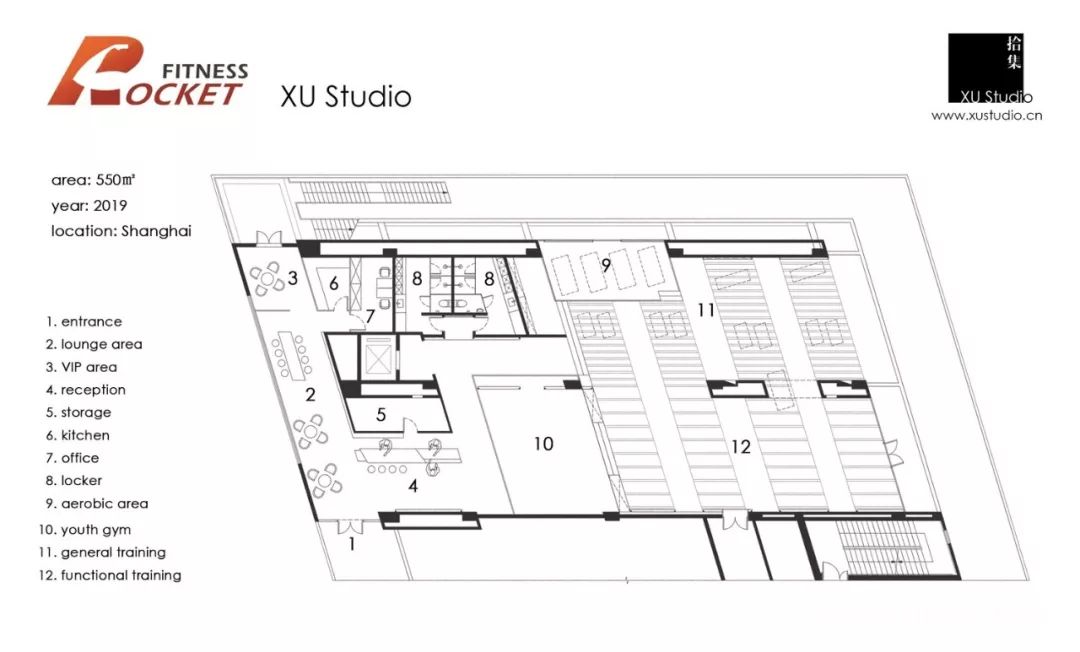 拾集建筑 · 用视野去探量一个空间-49