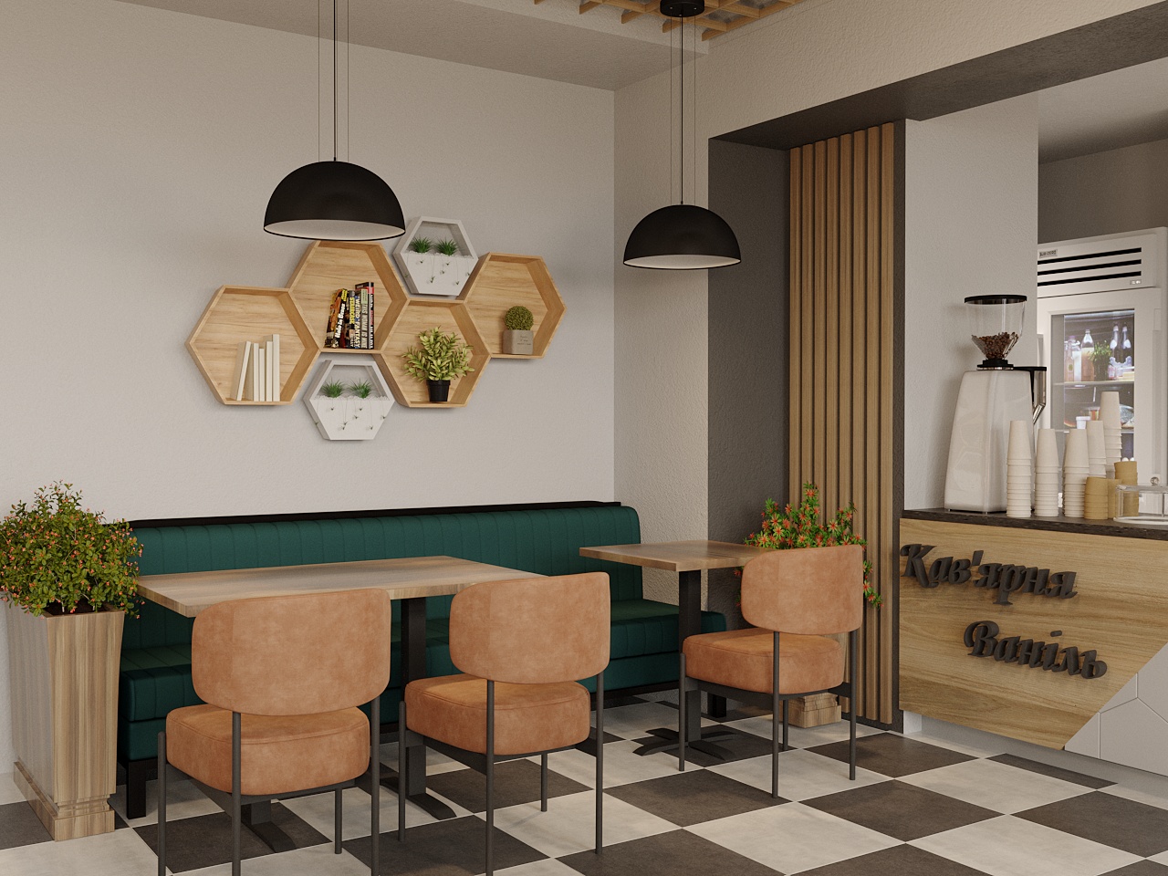 Дизайн мережі кав'ярень "Ваніль "-3