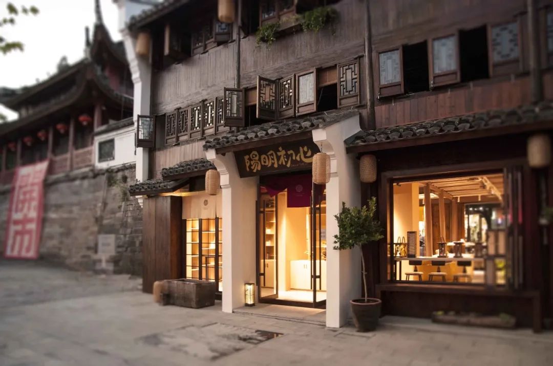 阳明古镇府前路核心段开街,演绎千年文化颂歌-11