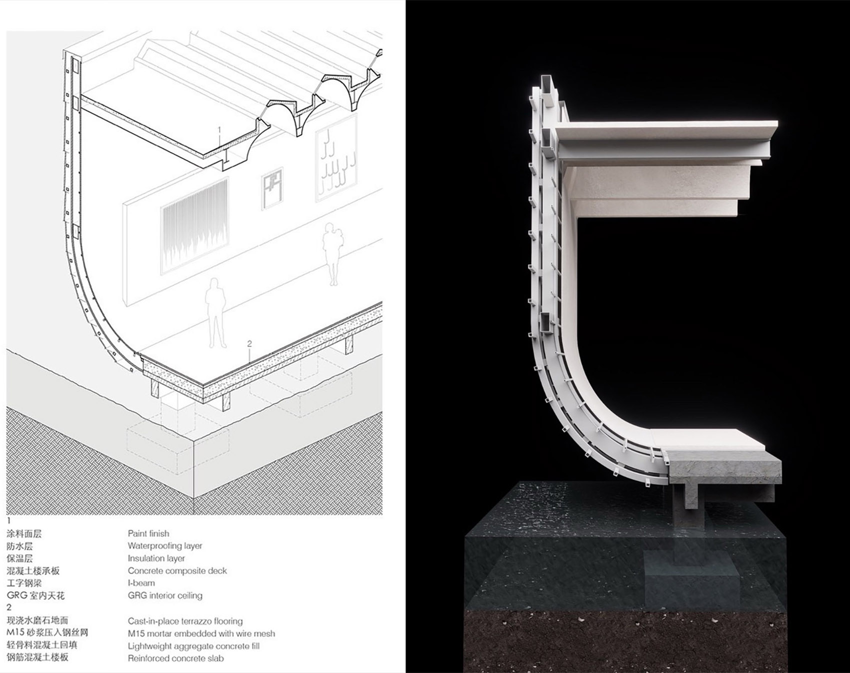沉湖国际湿地艺术中心丨中国武汉丨迹·建筑事务所（TAO）-148