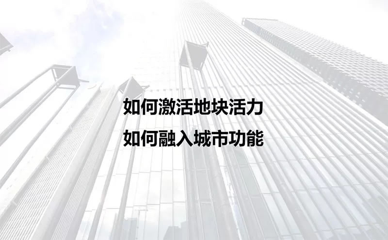 哈尔滨中融信托大厦项目-75