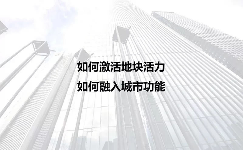 哈尔滨中融信托大厦项目-75