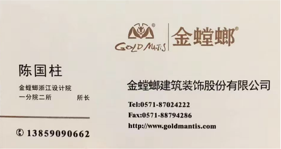 厦门华侨大厦酒店丨中国厦门-59