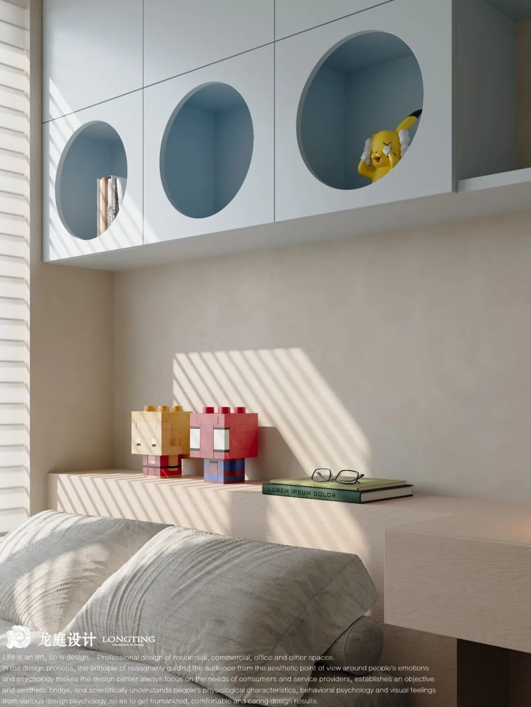 雅韵逸居·湖州春辰里平层设计丨中国湖州丨龙庭设计-55