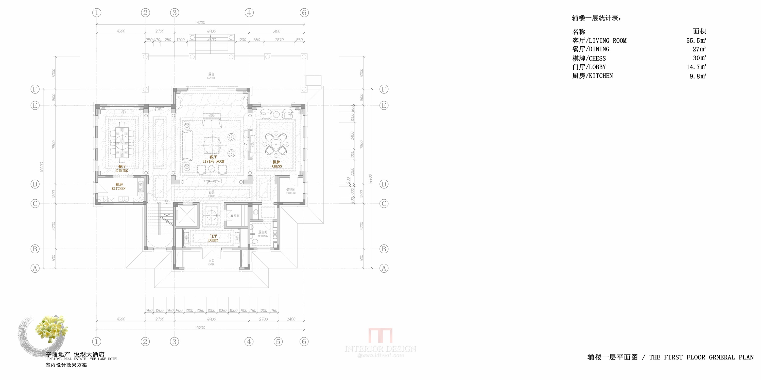 七都凯莱度假酒店-52