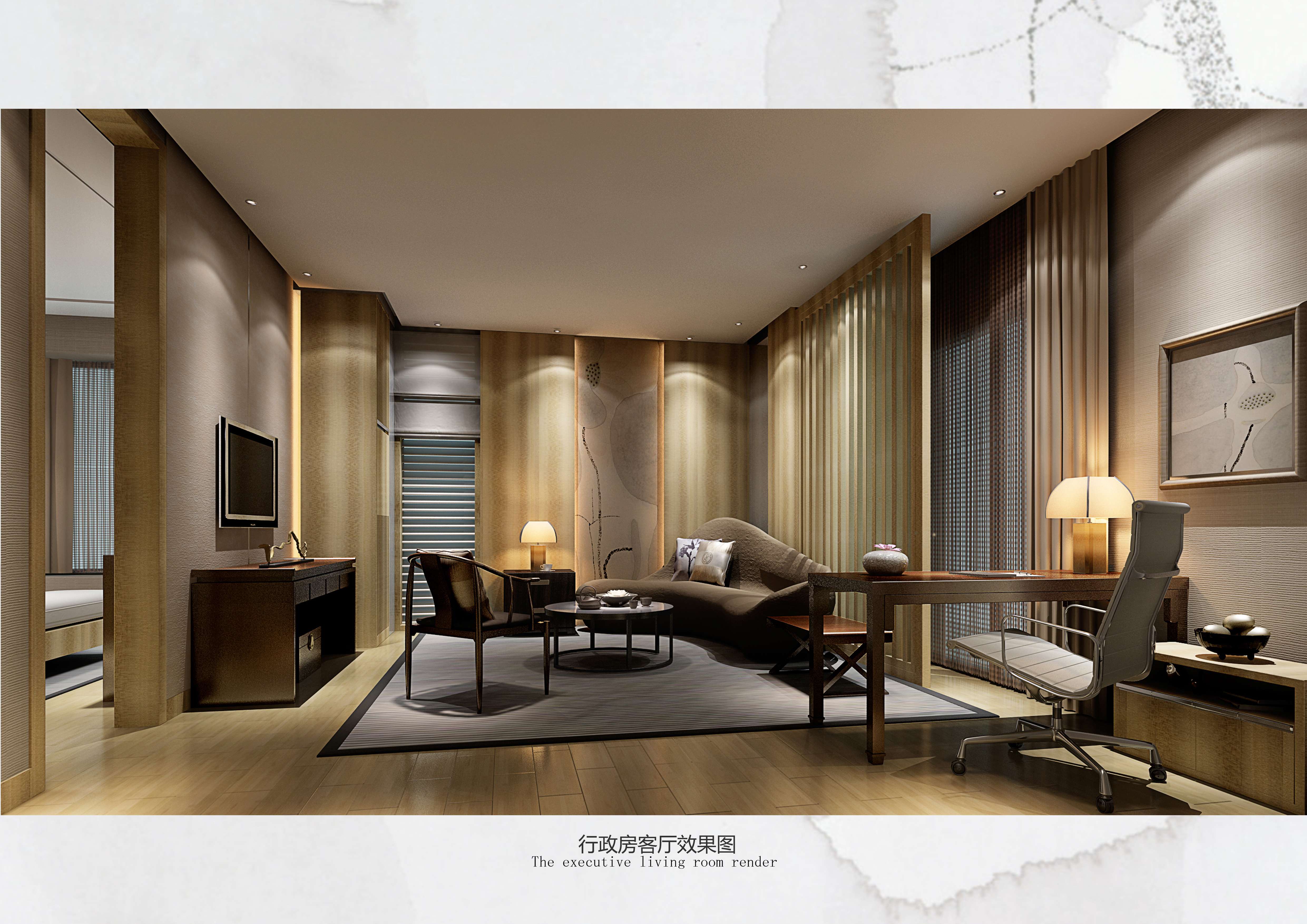 万科君澜效果图方案册-9