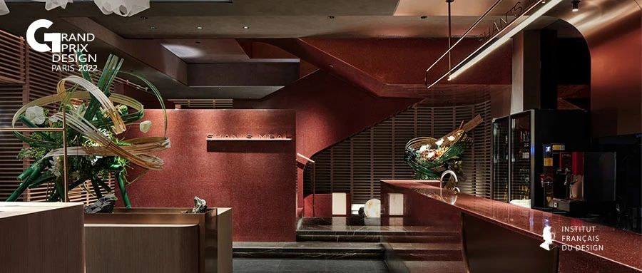 单膳小馆丨MIX齐聚混合设计有限公司-0