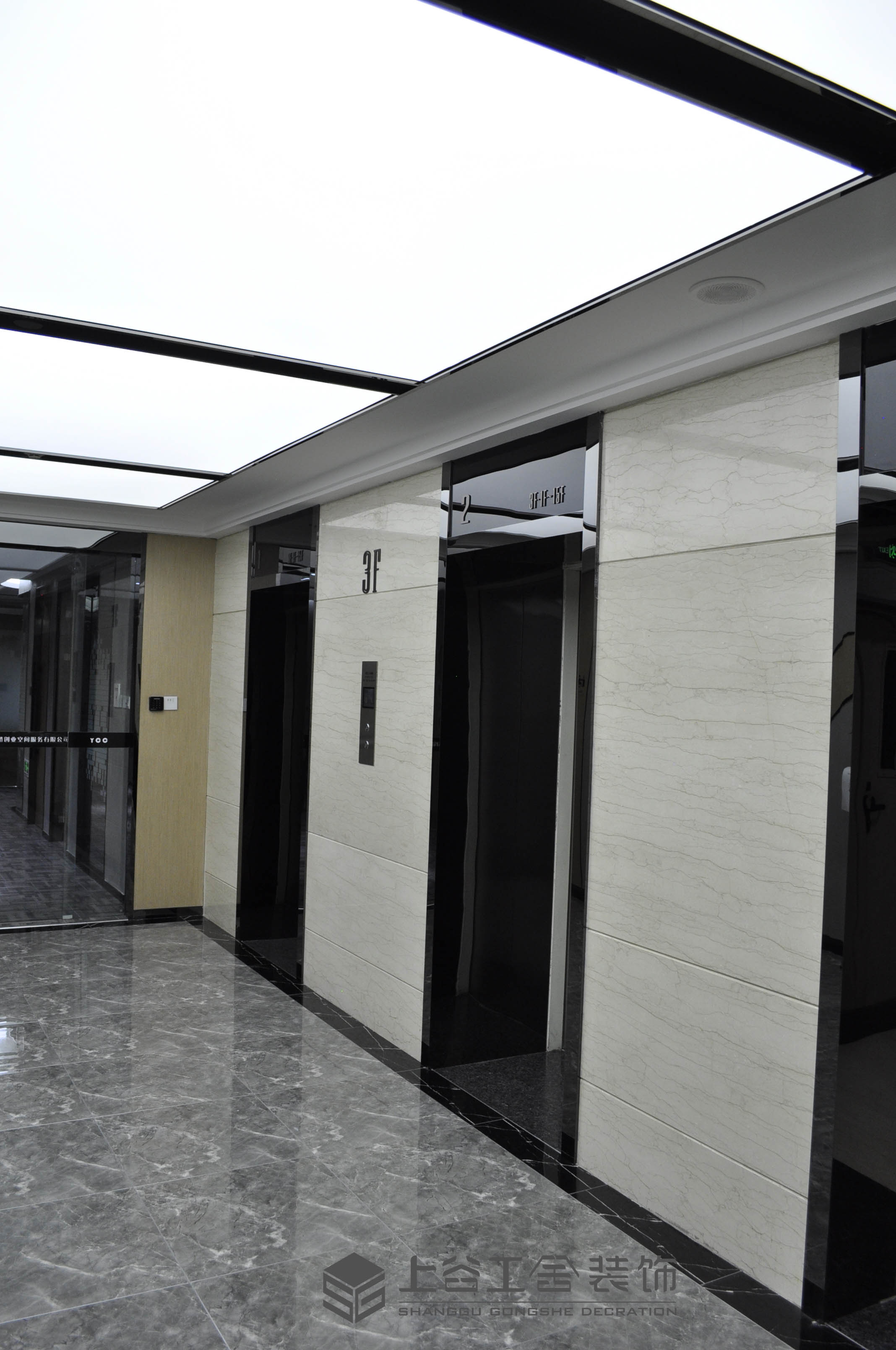 易创橙热带雨林风情室内设计-8