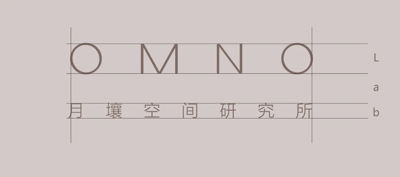 大象鸡尾酒咖啡丨中国绵阳丨OMNO 月壤空间研究所-67