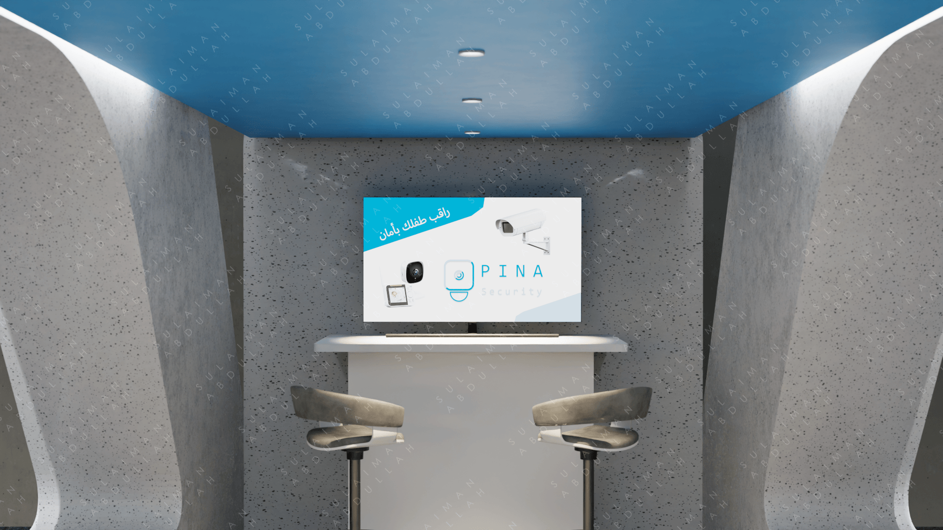 智能监控系统项目-4