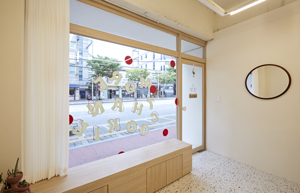 11 平小空间大变身，摩尔登 cookie 咖啡厅设计亮点解读-9