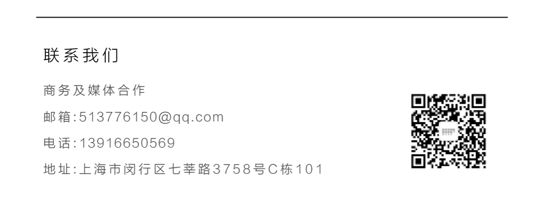 澍田设计获奖特辑|翎雲阁-71