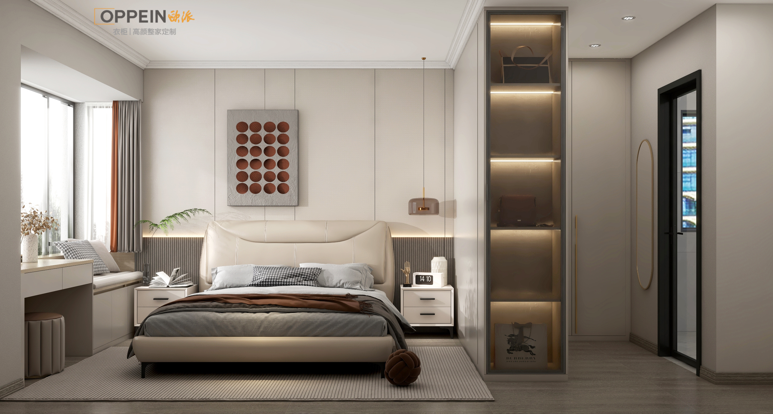 陈美女云麓大观12栋04户型雅居-37