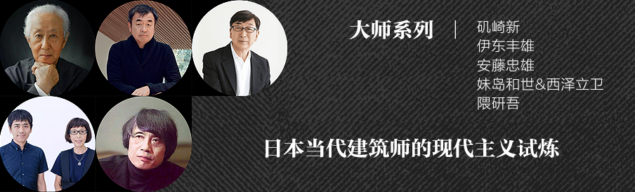 福州海峡文化艺术中心丨中国福州丨芬兰建筑大师佩卡·萨米宁,中国建筑标准设计研究院有限公司总建筑师徐宗武-52