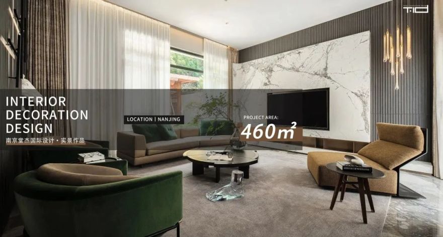 现代雅居 · 升龙桃花园著宁静生活空间丨中国南京丨堂杰国际设计-64