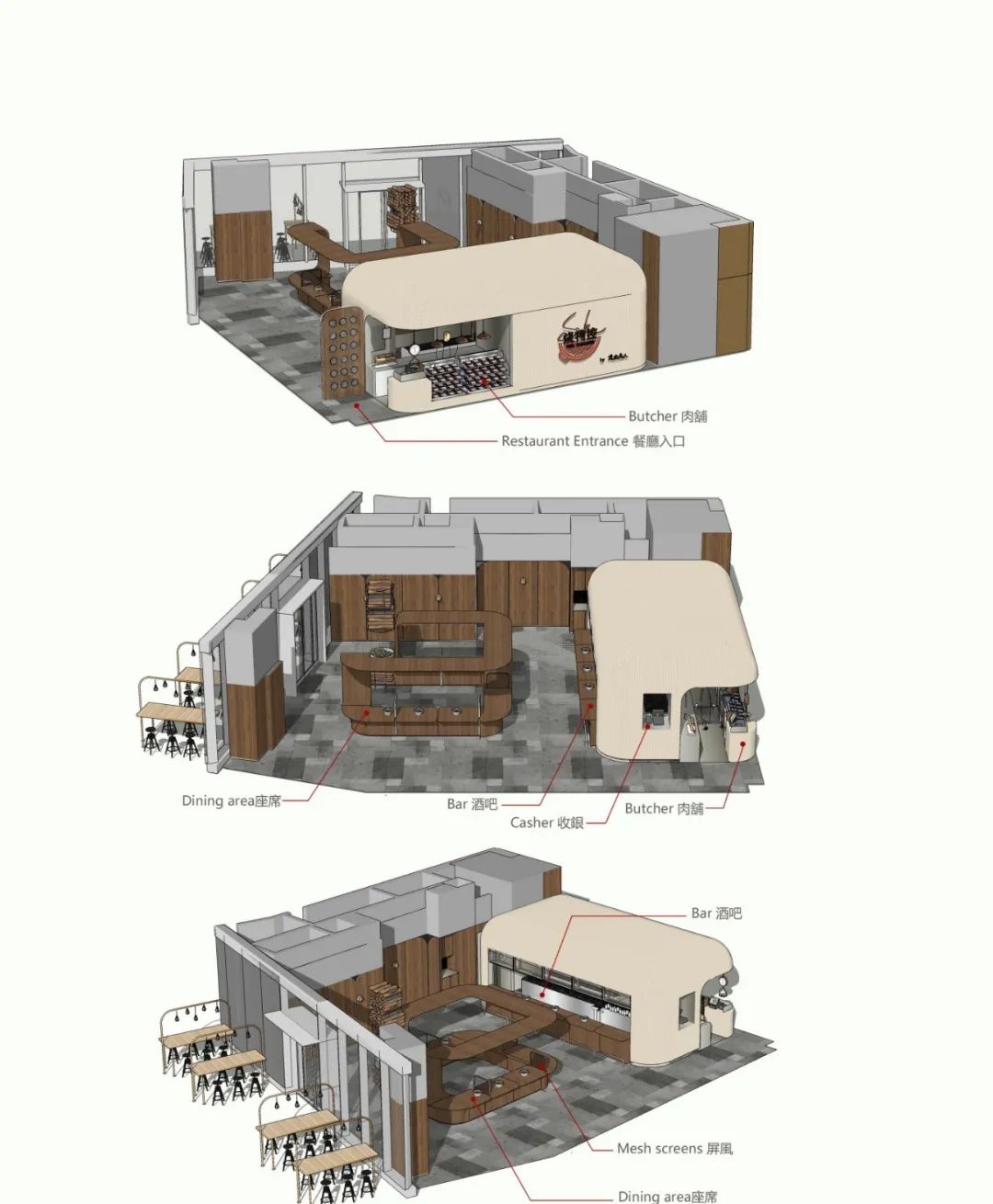 后疫情时代的灵活烧肉空间 · 上海“烧物控”餐厅设计丨中国上海丨古鲁奇公司-12