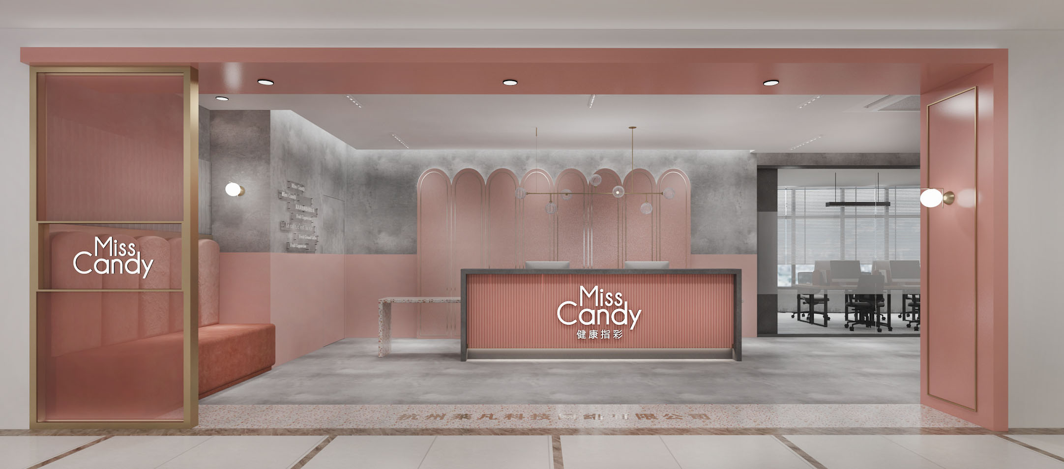 Miss Candy 1700㎡办公空间丨中国杭州-2