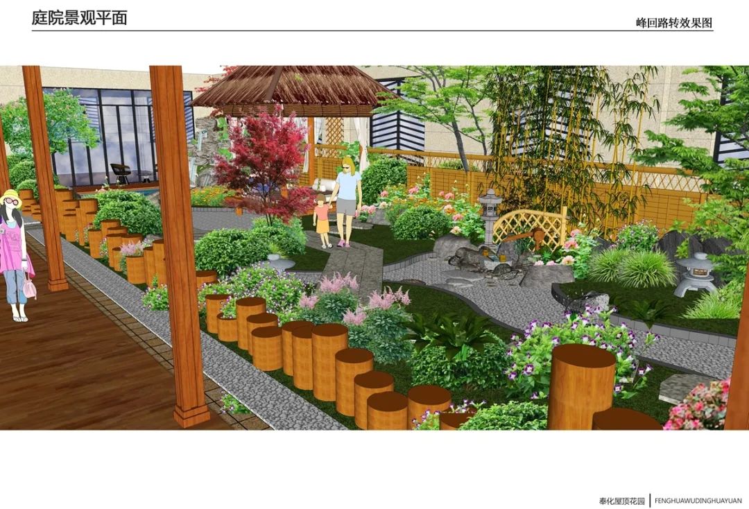 奉化屋顶花园竣工-16