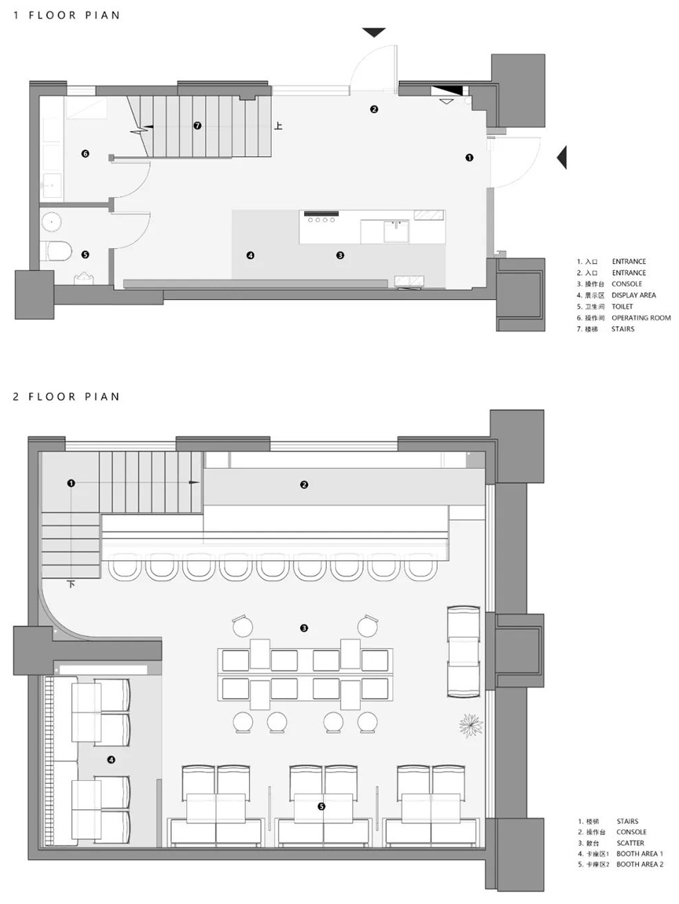 GUTS 酒吧丨中国杭州丨琢磨设计 ZUOMODESIGN-45