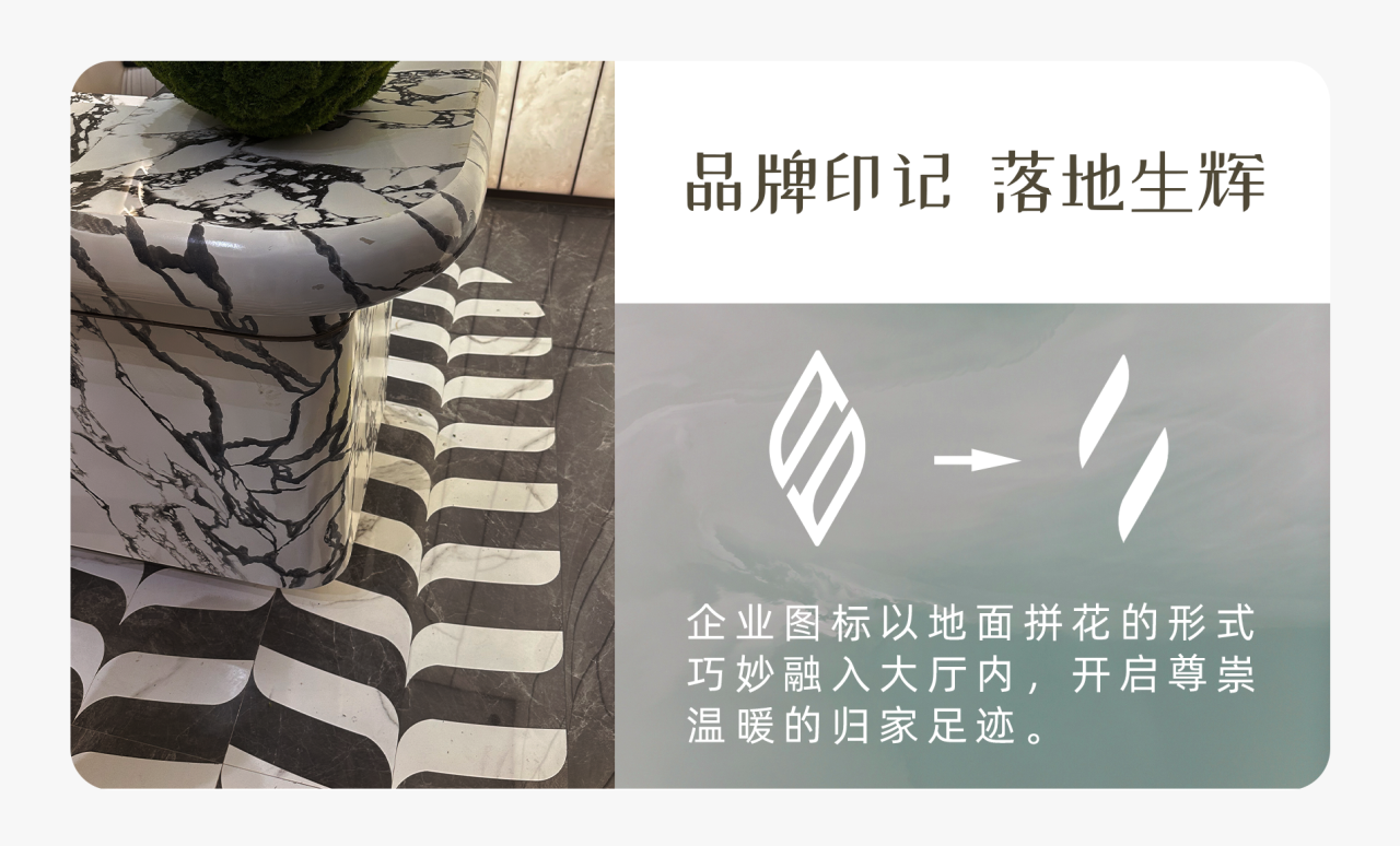 中诚·两江印 椿宸丨中国重庆丨海力空间设计-11