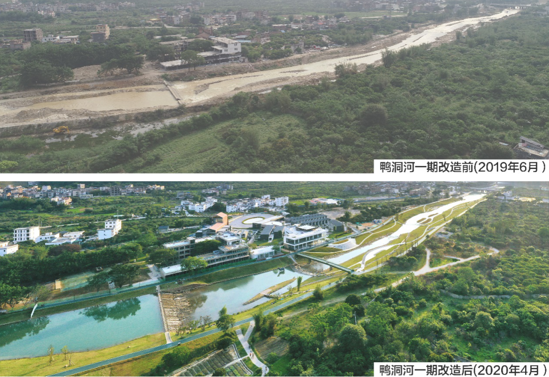 广州水故事 · 碧道山河图丨中国广州丨GZPI 景观与旅游规划设计所-57