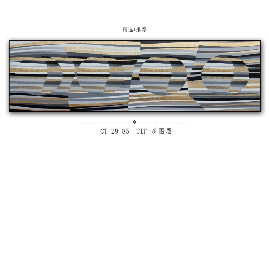 卧室挂画设计要点与风水讲究-85